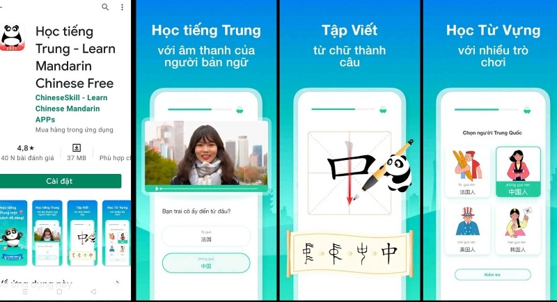 Phần mềm Chinese Skill