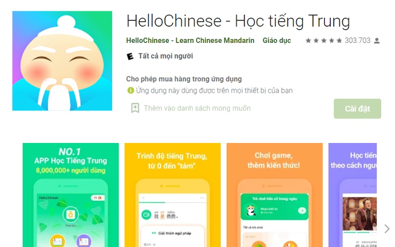 Phần mềm HelloChinese trên CH Play