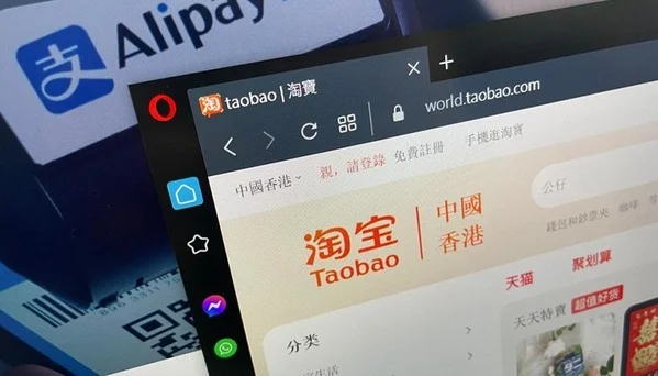 Thanh toán hộ Taobao và mua hàng nội địa Trung