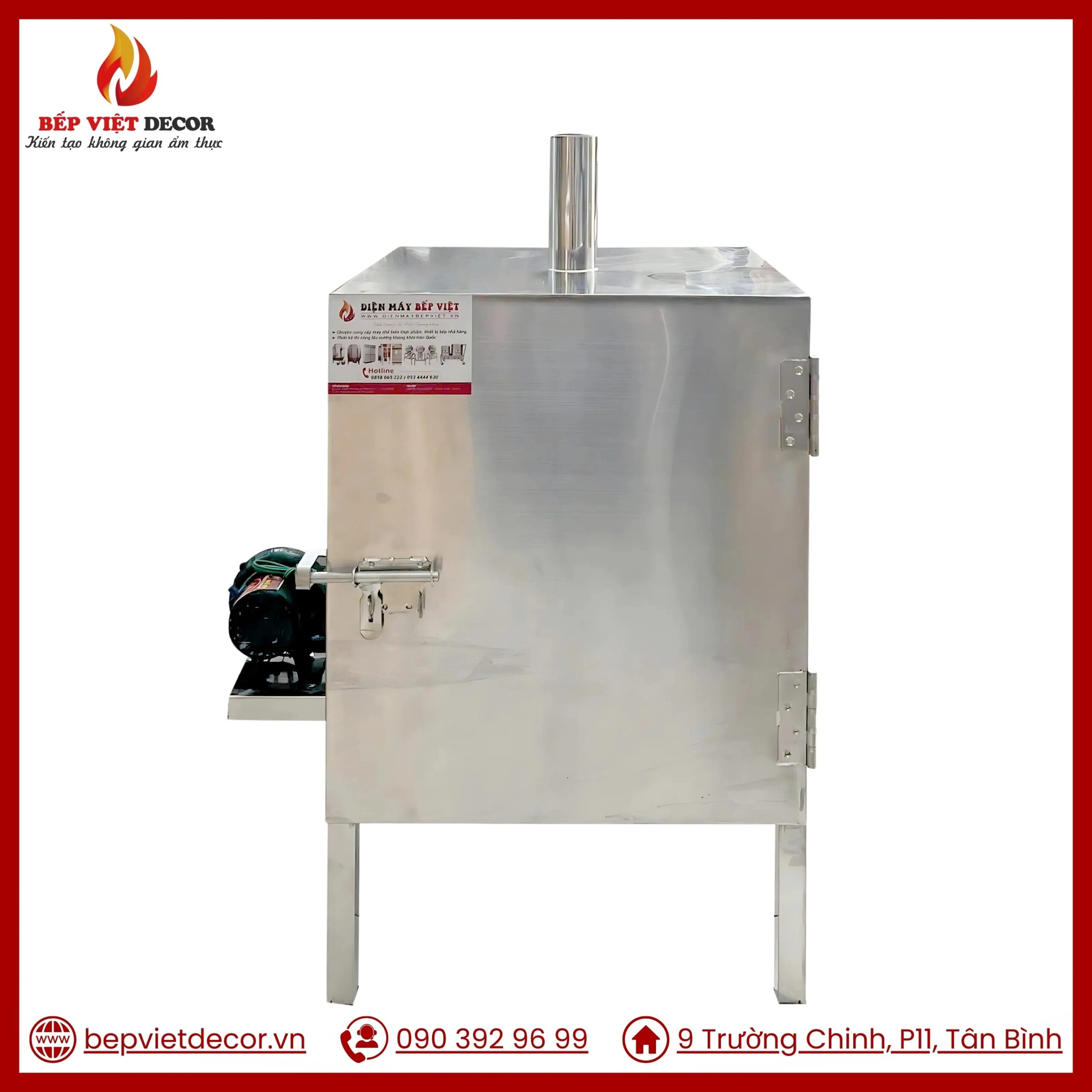 Lò ủ than, hay còn gọi là lò nướng than, là một thiết bị nấu ăn chuyên dụng được sử dụng trong các nhà hàng,