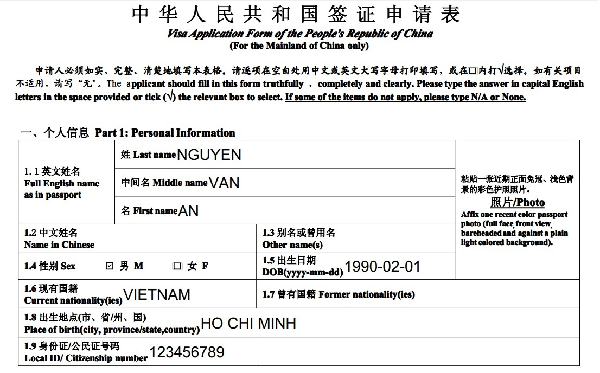 Checklist hồ sơ xin visa Trung Quốc đầy đủ